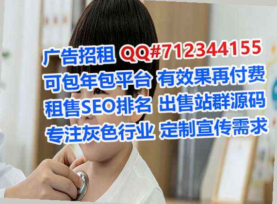 铁山港代怀园林事务所
